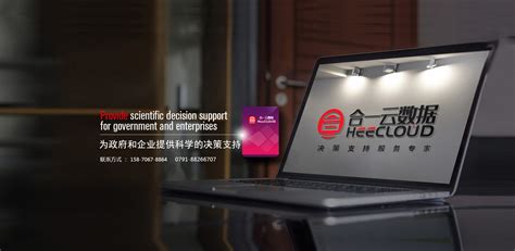 第三届“红船杯”嘉兴全球创新创业大赛公告 北京大学校友网