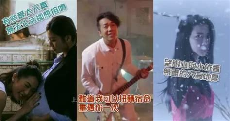 20世纪后期香港本土电影和粤语歌，将粤语流行文化发扬光大_凤凰网视频_凤凰网