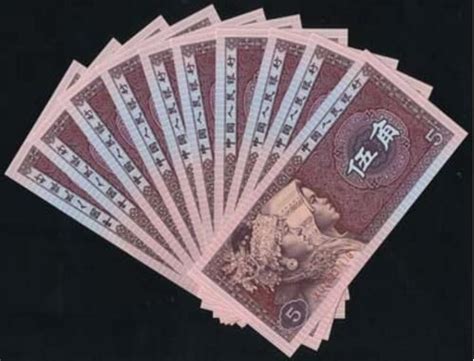 第四套人民币100元 单张（1990版）价格及图片大全-收藏天下
