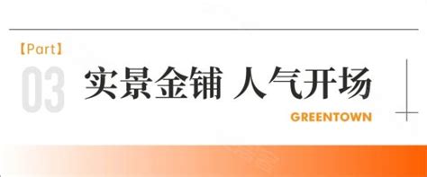 2019 悠莱双十一携手舟山品牌活动_上海形家广告设计有限公司