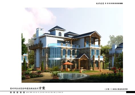 企业资质_-青州水建工程建设有限公司