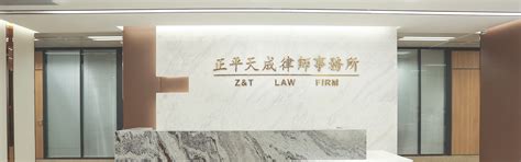 深圳市卓越律商法律文化传播有限公司
