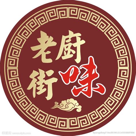 休闲食品logo设计|平面|Logo|吴曼A - 原创作品 - 站酷 (ZCOOL)