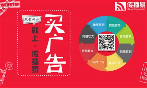 11月微信公众号美食类KOL营销推荐榜【最新】 - 网络红人排行榜-网红榜