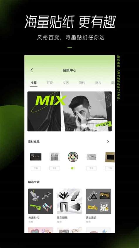 App Xingtu và cách hướng dẫn sử dụng chuyên nghiệp nhất