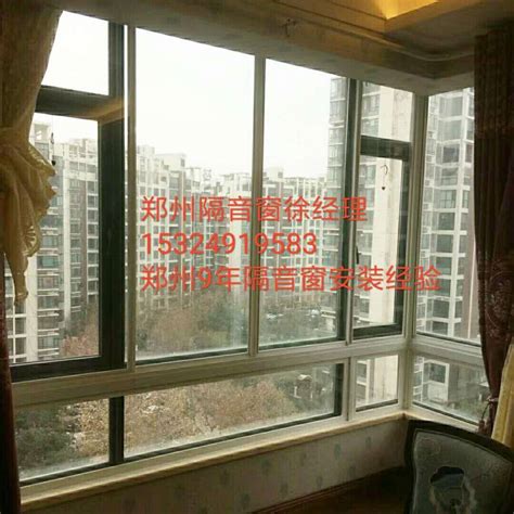 逸静隔音窗306系列（普通型） - 隔音窗 - 杭州静享环保科技有限公司