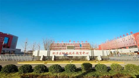 邯郸市岳城水库取水头部水厂 - 北京圣劳自动化工程技术有限责任公司