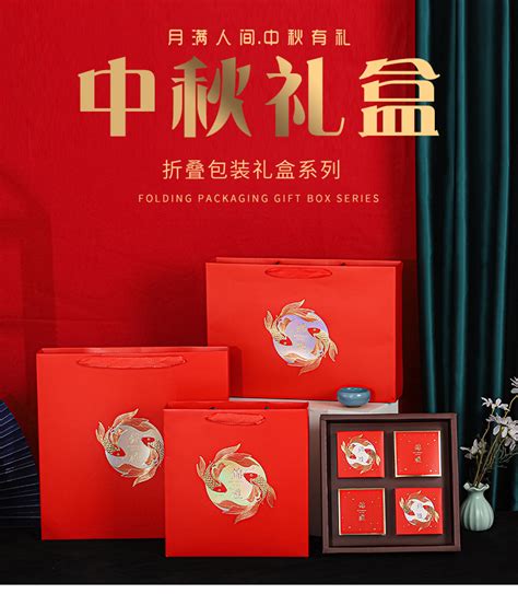 新年礼盒设计提案|平面|包装|趙小吉 - 原创作品 - 站酷 (ZCOOL)