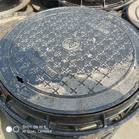 钢纤维圆形井盖水泥窨井口盖板预制混凝土圆盖板球墨铸铁井盖基座-阿里巴巴