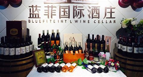 上海红酒商==【智利】十八罗汉系列报价 null智利-食品商务网