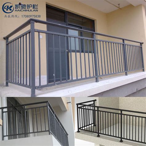锌钢阳台围栏|小区护栏|楼盘护栏|阳台护栏网|新型阳台围栏-阿里巴巴