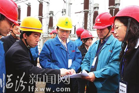 新闻中心-临汾经济开发区网站