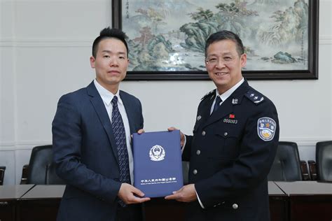 学院举办2018年澳门司法警察局计算机取证及计算机犯罪侦查高级培训班-中国刑事警察学院