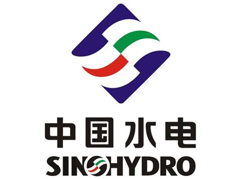 中国水电logo设计含义及设计理念-诗宸标志设计