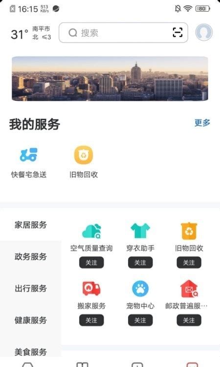 福州logo设计_福州vi设计_福州画册设计-马蓝科技