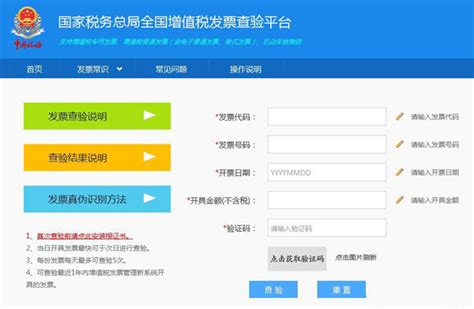 中国银保信保单查询平台（四个方法，教你一键查询自己名下所有保单） | 说明书网