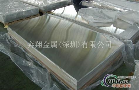 美铝7075铝板_其它-奔翔金属(深圳)有限公司