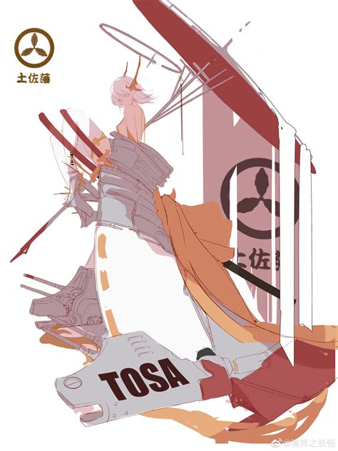 [同人作品] [搬运] 土佐Tosa/加贺级战列舰 178