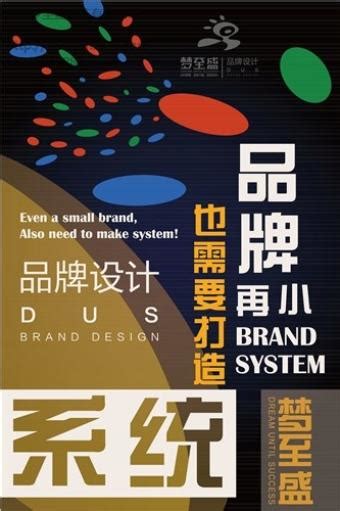 广西创新设计周展出精彩创意作品_凤凰网视频_凤凰网
