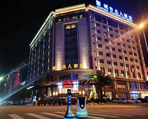 简阳城市名人酒店_酒店机器人_酒店服务机器人管家_智能机器人-一米官网
