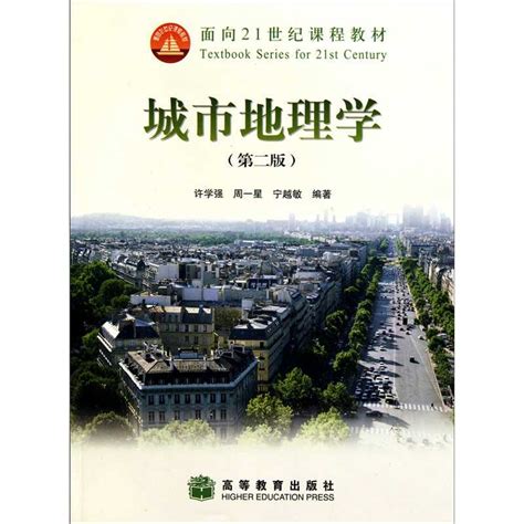 江苏这座正在崛起的城市，未来有可能成为一线城市，不是苏州! 江苏是我国第二大经济体