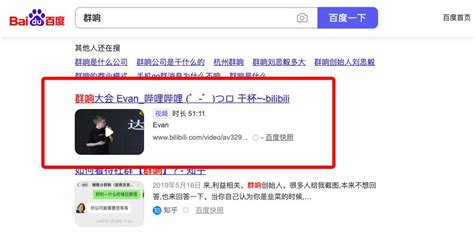 上海设计广告发布资源网站(上海广告设计师)_V优客