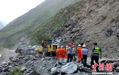 贵州毕节在建工地山体滑坡共致14人遇难 搜救工作结束_凤凰网视频_凤凰网