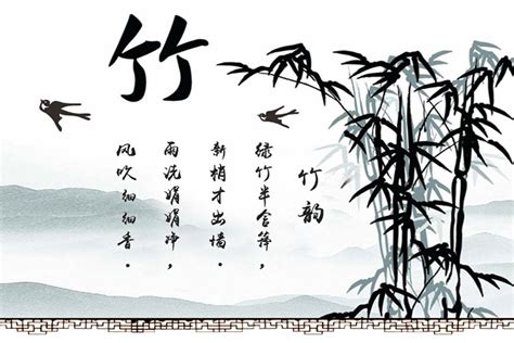 16首著名咏竹诗，第一首就很值得背诵
