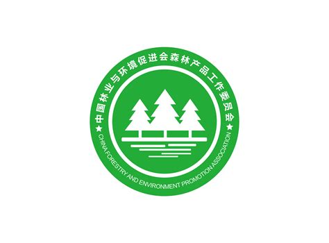 中国林业与环境促进会logo_小1z992-站酷ZCOOL