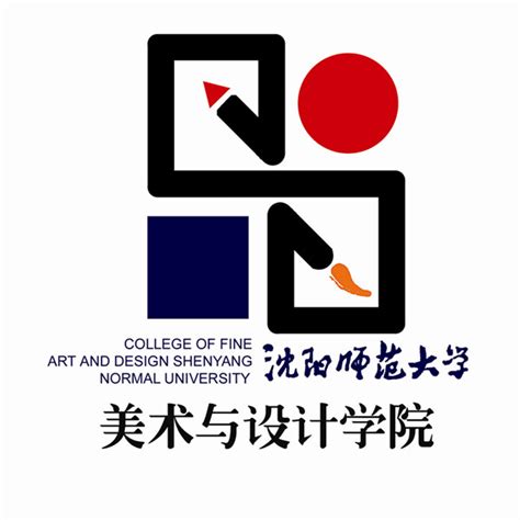 美术学院2021年优秀大学生暑期夏令营顺利闭营-湖南师范大学美术学院