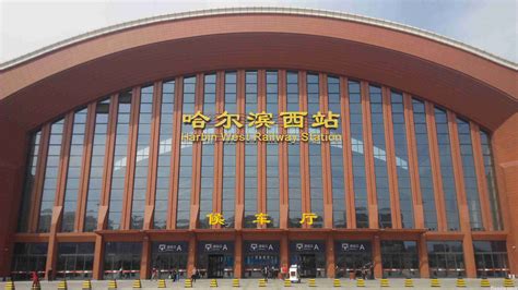 哈尔滨火车站北站出口检票台门禁案例图片-哈尔滨市速尔科技开发有限公司