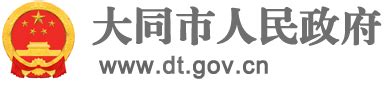 广东、广州、深圳分别位列第一！2021年中国政府网站绩效评估报告发布_大湾区_江门广播电视台