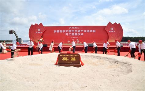 贺州城东新区首个公立小学开工建设，计划明年9月招生！