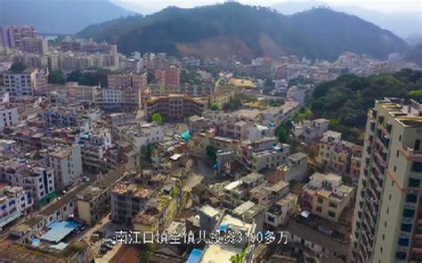 广东云浮郁南县最大的镇，是全国重点镇，拥有光二大屋景区|民居|郁南县|云浮_新浪新闻