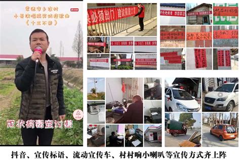 2022湖南省常德市安乡县部分事业单位招聘公告【92人】
