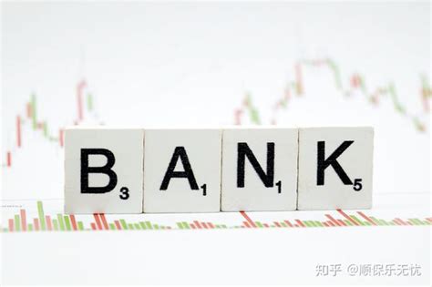 债市大幅调整，多个银行理财产品收益率出现浮亏 - 脉脉