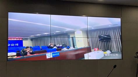 中国移动雅安分公司视频会议中心长虹46寸2*3项目-主要案例-成都市德昌科技有限公司