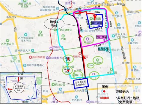 上海松江区最长潮汐式可变车道开通 全长2.8公里_新闻中心_中国网