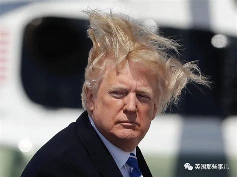 川普当选美国总统，是时候聊聊他的发型了！-北京时间