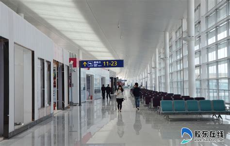 烟台蓬莱国际机场定于5月28日正式启用(图) 社会新闻 烟台新闻网 胶东在线 国家批准的重点新闻网站