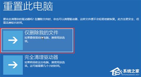 笔记本电脑黑屏、蓝屏你如何解决 - 北京正方康特联想电脑代理商