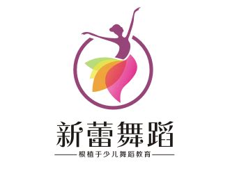 艾尚舞蹈艺术培训中心标志设计 - 123标志设计网™