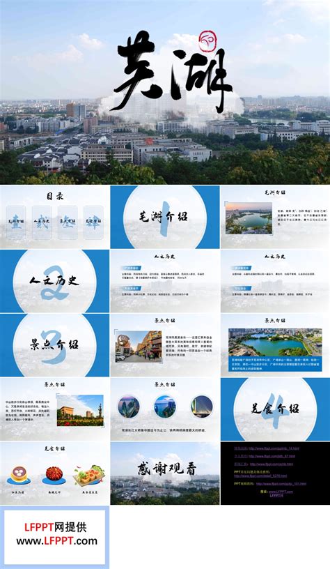 芜湖市进一步增强搜索功能的可用性、易用性_芜湖_新闻中心_长江网_cjn.cn