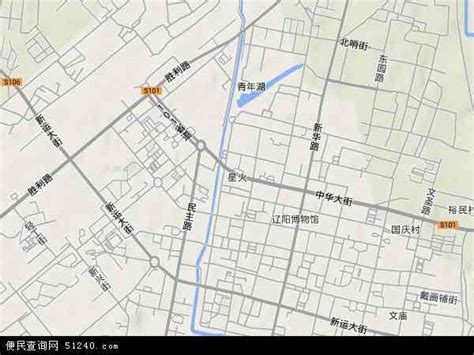 辽宁辽阳下辖的7个行政区域一览|辽阳市|白塔区|辽阳_新浪新闻