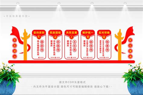 2024年#龙华新区民治小区划禁停网格线什么价格 – 供应信息 - 建材网