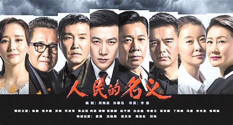 香港导演内地票房10强：《夺冠》虽然创纪录，但陈可辛仍未进前十