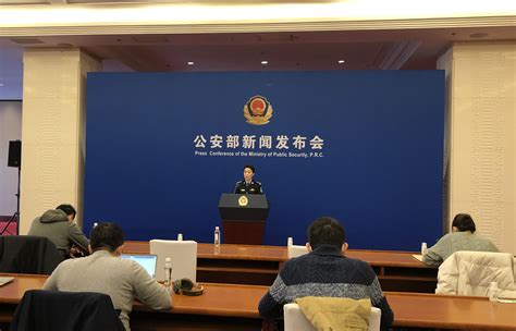 河南一公安分局纪委副书记被实名举报，警方当天介入调查_凤凰网