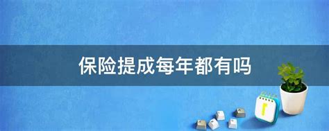 中国平安人寿保险股份有限公司上海闵行恒凯路营销服务部 - 爱企查