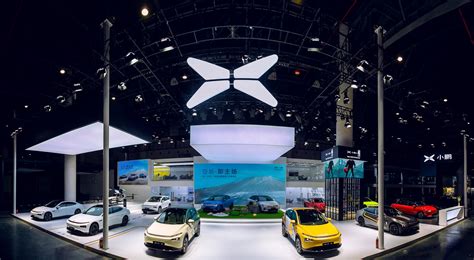 2018上海新能源汽车展览会