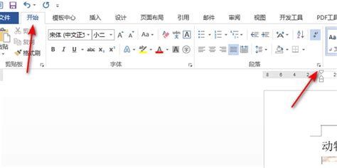 公式编辑器符号显示不出来 公式编辑器符号乱码怎么办-MathType中文网